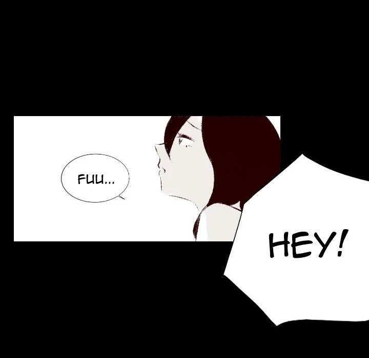 150-1 Street - Chapter 25 [photo 81] - MangaPorn