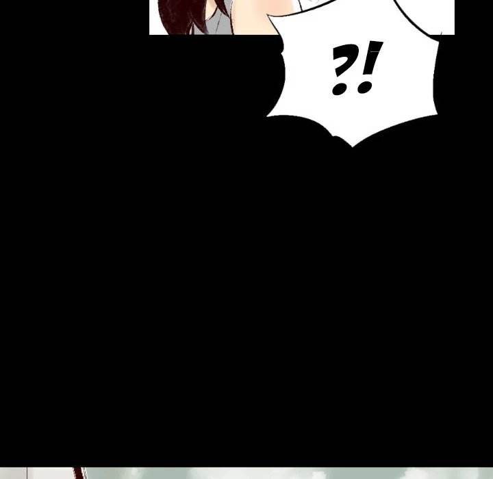 150-1 Street - Chapter 26 [photo 16] - MangaPorn