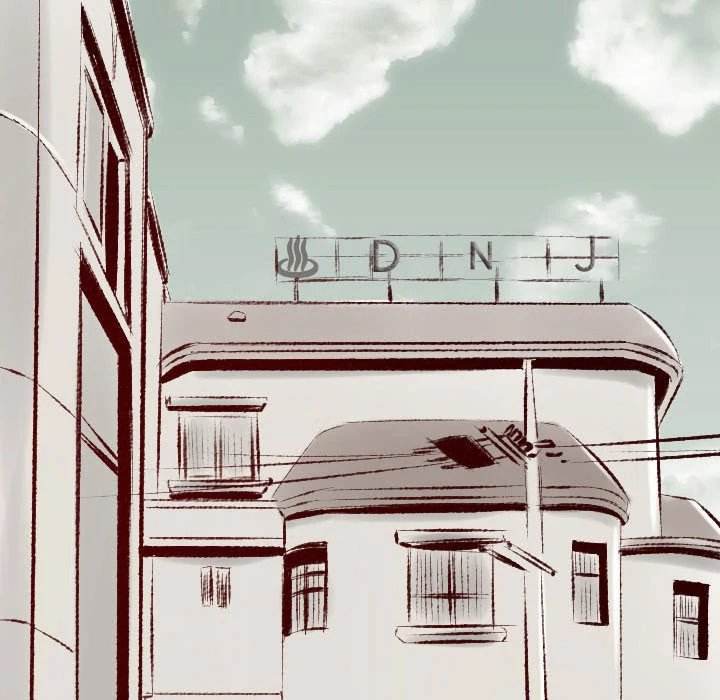 150-1 Street - Chapter 26 [photo 17] - MangaPorn