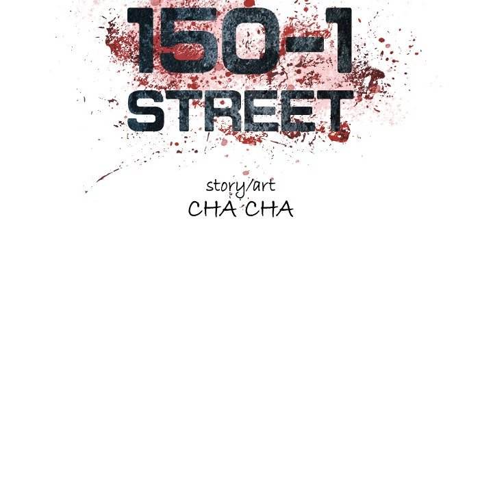150-1 Street - Chapter 26 [photo 27] - MangaPorn