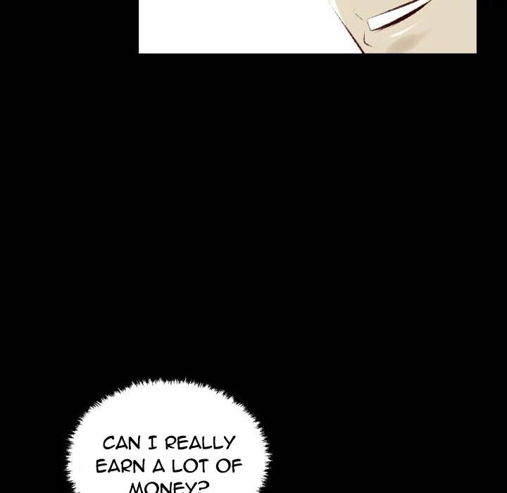 150-1 Street - Chapter 26 [photo 9] - MangaPorn