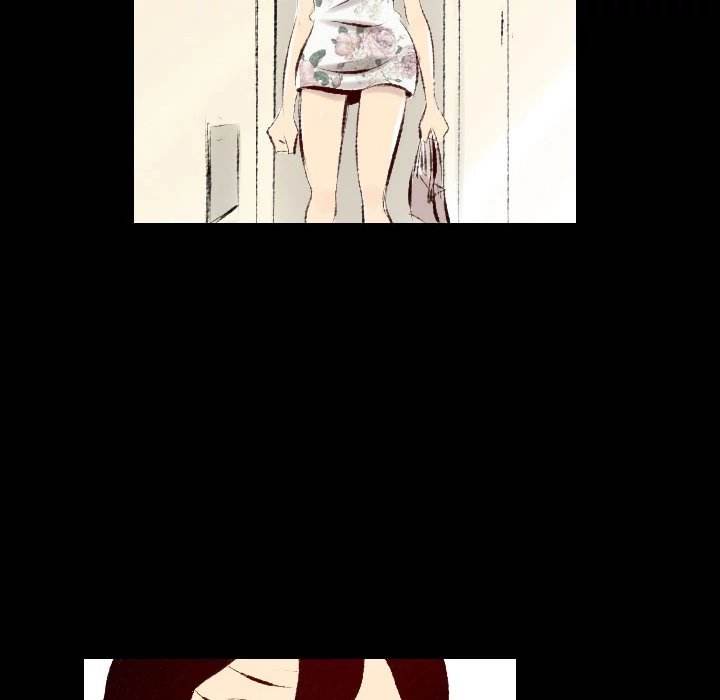 150-1 Street - Chapter 27 [photo 32] - MangaPorn