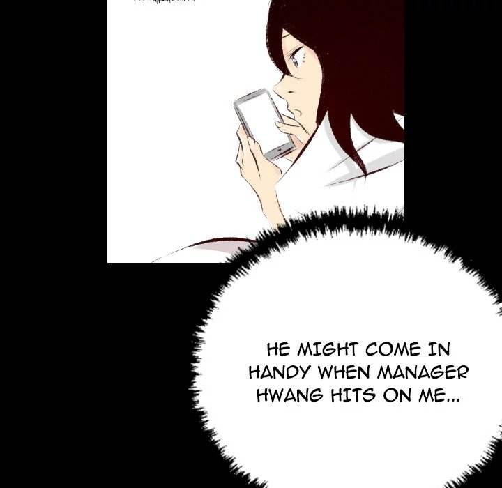 150-1 Street - Chapter 27 [photo 44] - MangaPorn