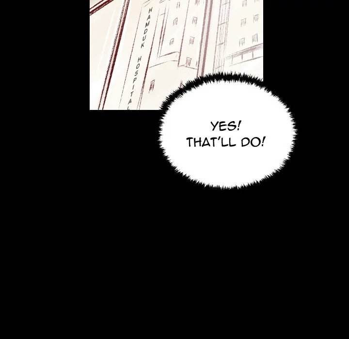 150-1 Street - Chapter 27 [photo 56] - MangaPorn