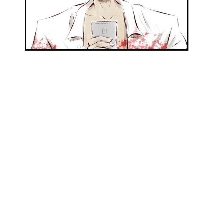 150-1 Street - Chapter 28 [photo 109] - MangaPorn