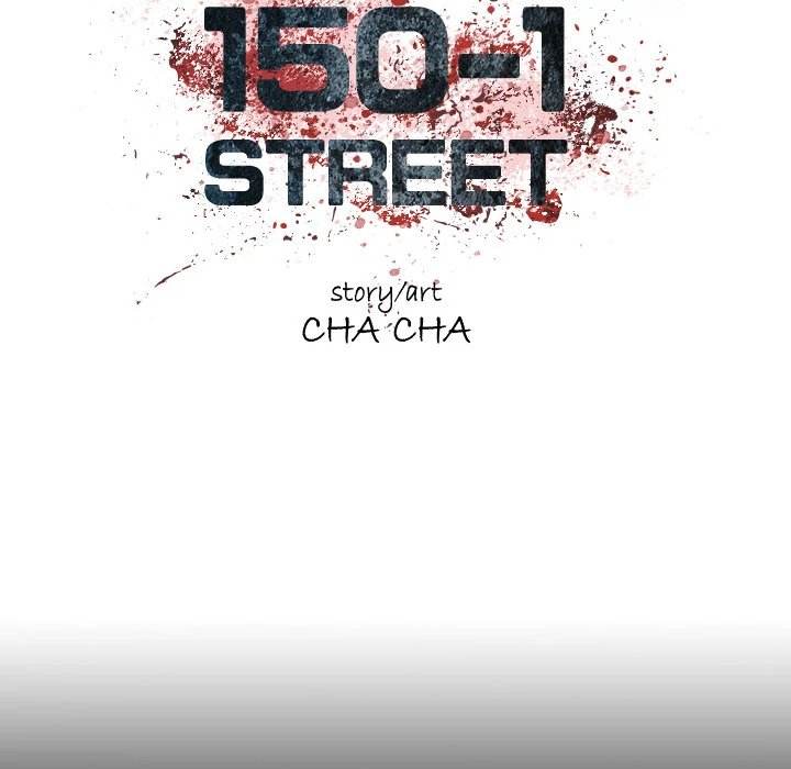 150-1 Street - Chapter 28 [photo 13] - MangaPorn