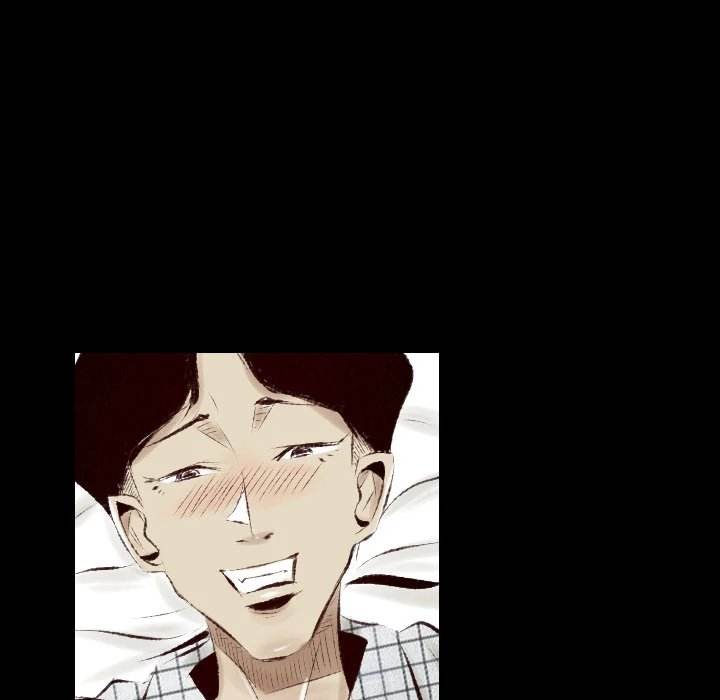 150-1 Street - Chapter 28 [photo 48] - MangaPorn