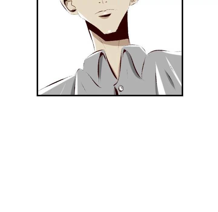 150-1 Street - Chapter 28 [photo 68] - MangaPorn