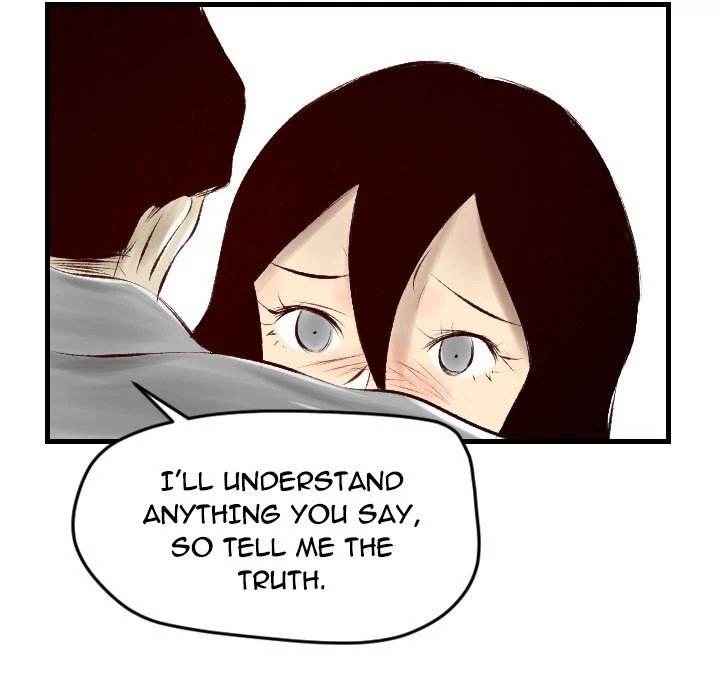 150-1 Street - Chapter 28 [photo 88] - MangaPorn