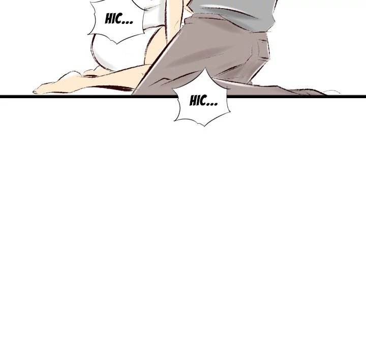 150-1 Street - Chapter 28 [photo 91] - MangaPorn