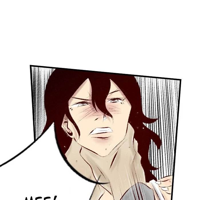 150-1 Street - Chapter 29 [photo 12] - MangaPorn