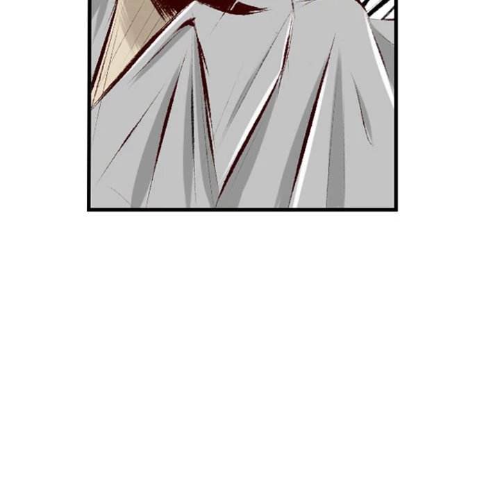 150-1 Street - Chapter 29 [photo 17] - MangaPorn