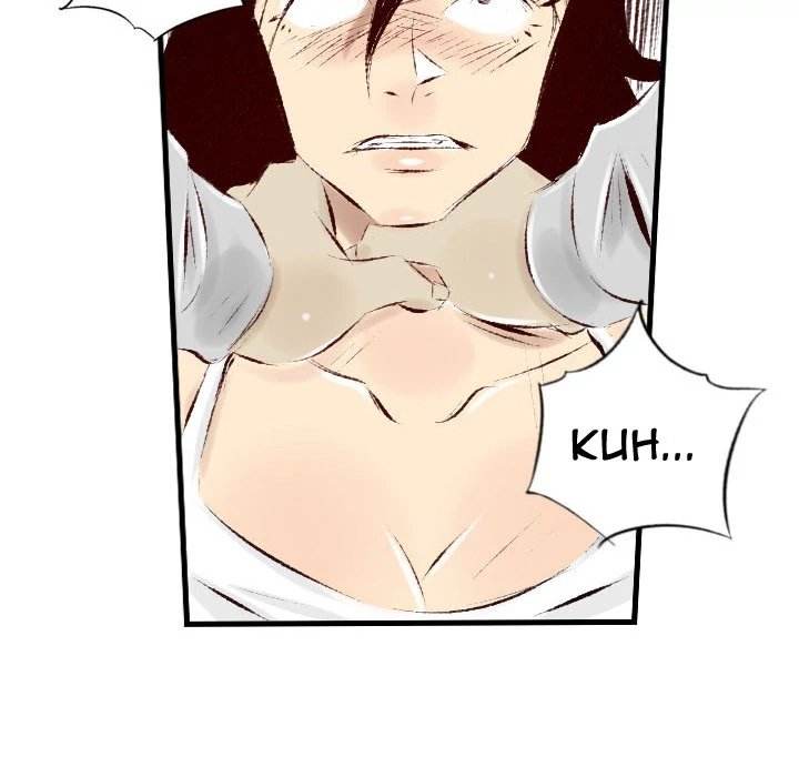 150-1 Street - Chapter 29 [photo 24] - MangaPorn