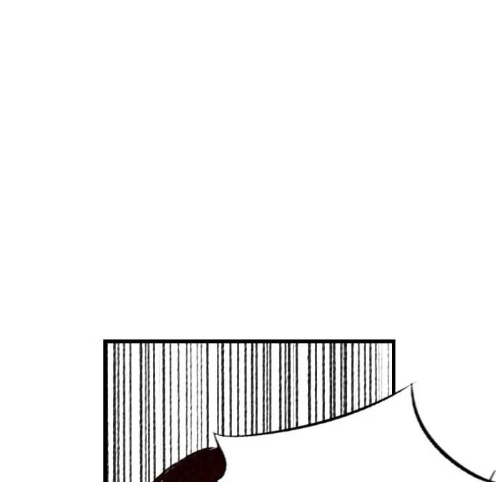 150-1 Street - Chapter 29 [photo 25] - MangaPorn