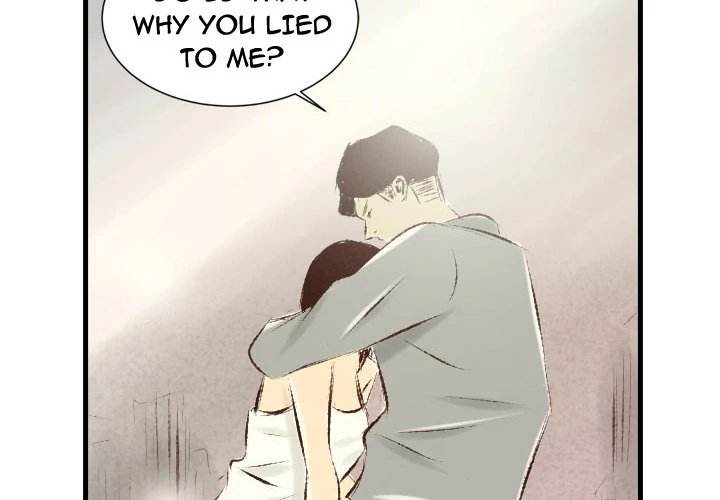 150-1 Street - Chapter 29 [photo 4] - MangaPorn