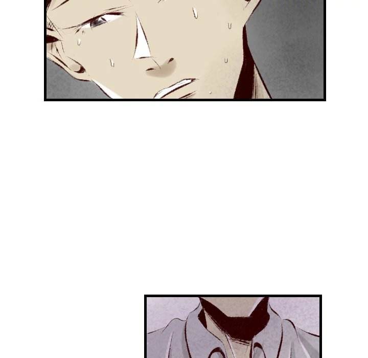 150-1 Street - Chapter 29 [photo 40] - MangaPorn