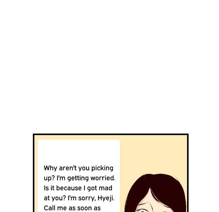 150-1 Street - Chapter 29 [photo 53] - MangaPorn