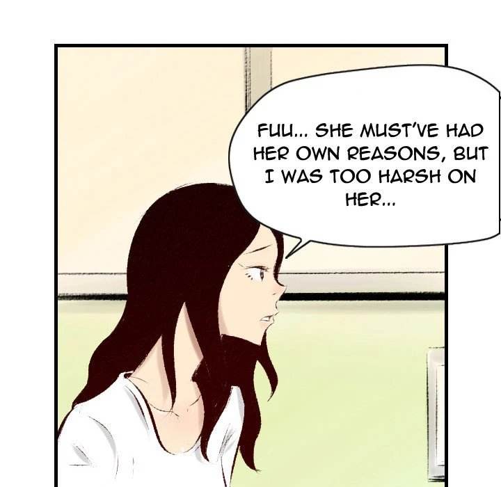 150-1 Street - Chapter 29 [photo 55] - MangaPorn