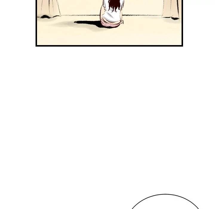 150-1 Street - Chapter 29 [photo 60] - MangaPorn