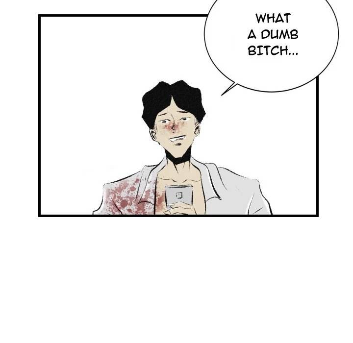 150-1 Street - Chapter 29 [photo 61] - MangaPorn