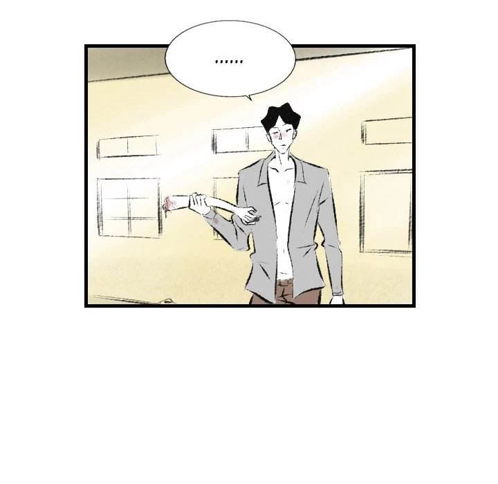 150-1 Street - Chapter 29 [photo 64] - MangaPorn