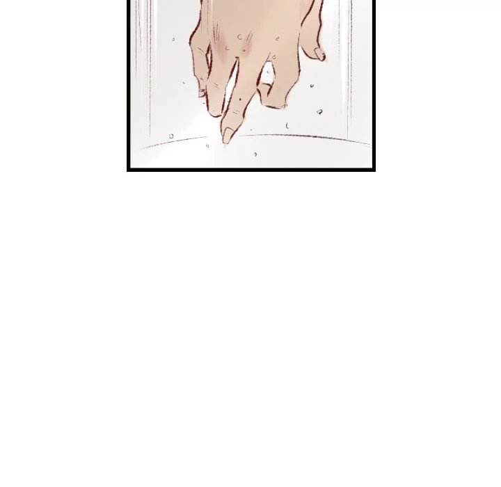 150-1 Street - Chapter 29 [photo 70] - MangaPorn