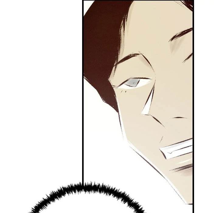 150-1 Street - Chapter 29 [photo 84] - MangaPorn