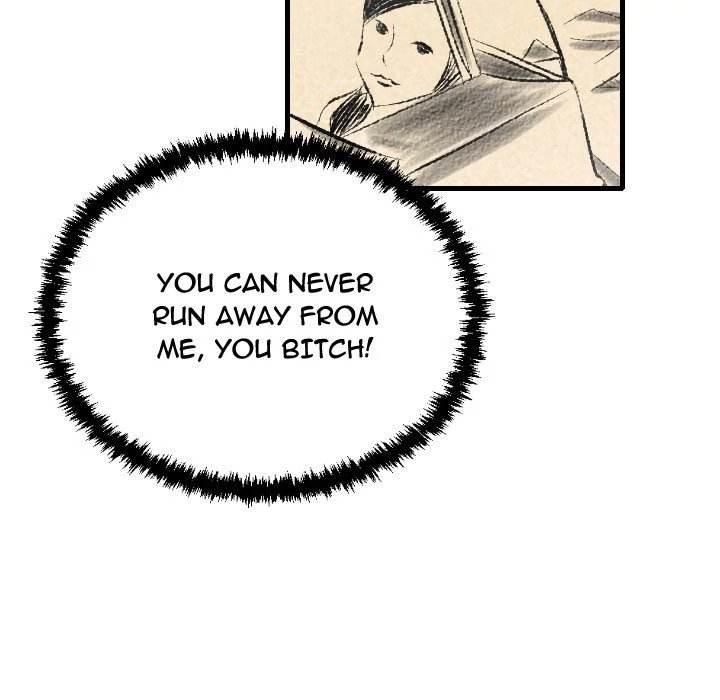 150-1 Street - Chapter 30 [photo 10] - MangaPorn