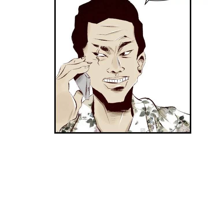 150-1 Street - Chapter 30 [photo 13] - MangaPorn