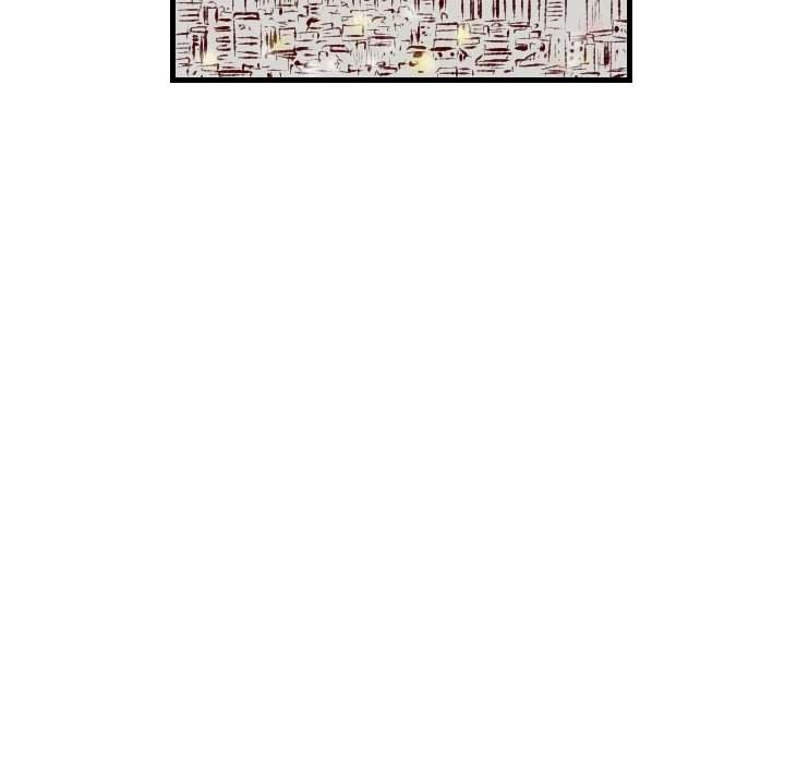 150-1 Street - Chapter 30 [photo 20] - MangaPorn