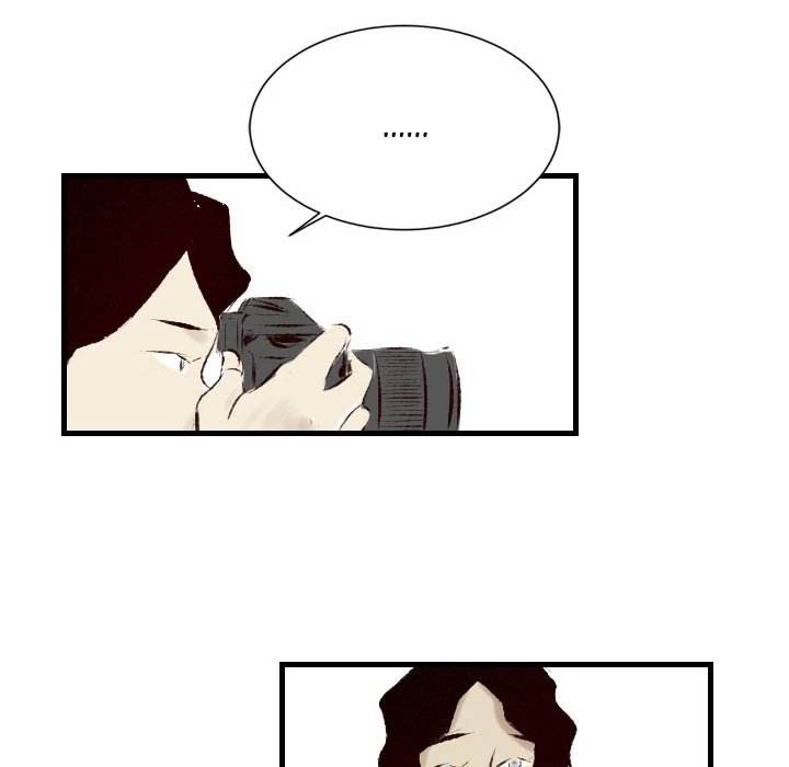 150-1 Street - Chapter 30 [photo 29] - MangaPorn