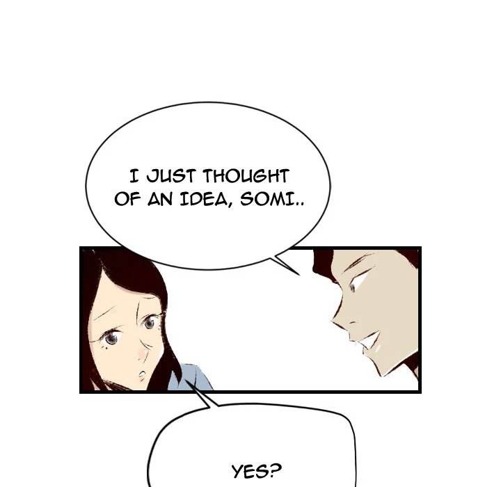 150-1 Street - Chapter 30 [photo 31] - MangaPorn