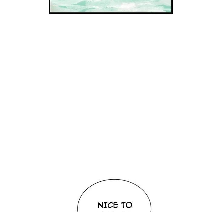 150-1 Street - Chapter 30 [photo 34] - MangaPorn