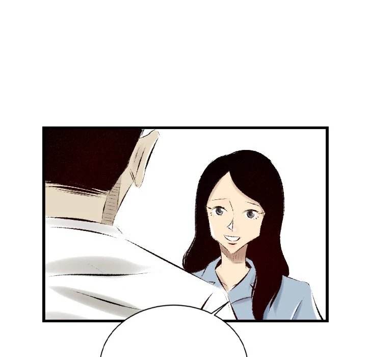 150-1 Street - Chapter 30 [photo 38] - MangaPorn