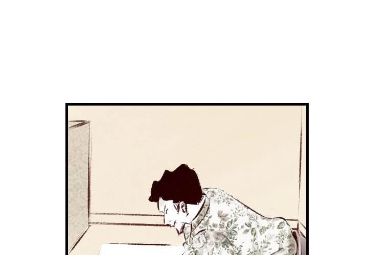 150-1 Street - Chapter 30 [photo 4] - MangaPorn