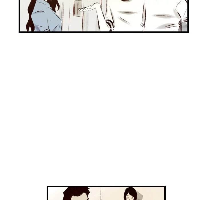 150-1 Street - Chapter 30 [photo 40] - MangaPorn