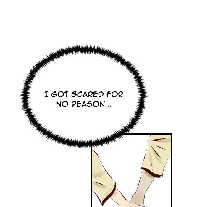 150-1 Street - Chapter 30 [photo 50] - MangaPorn