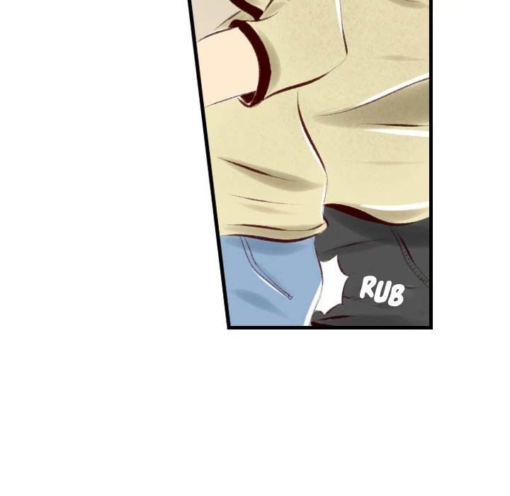 150-1 Street - Chapter 30 [photo 60] - MangaPorn