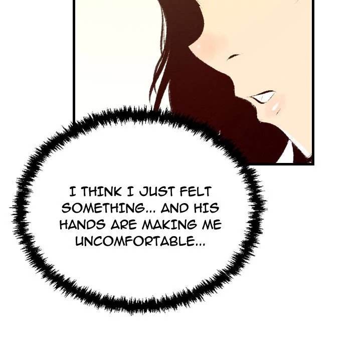 150-1 Street - Chapter 30 [photo 65] - MangaPorn