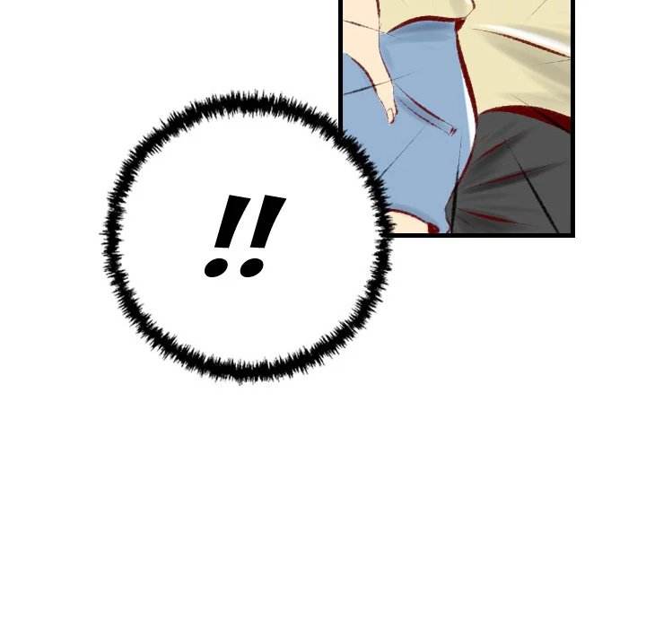 150-1 Street - Chapter 30 [photo 69] - MangaPorn