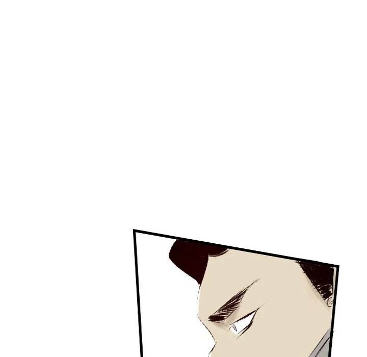 150-1 Street - Chapter 30 [photo 7] - MangaPorn