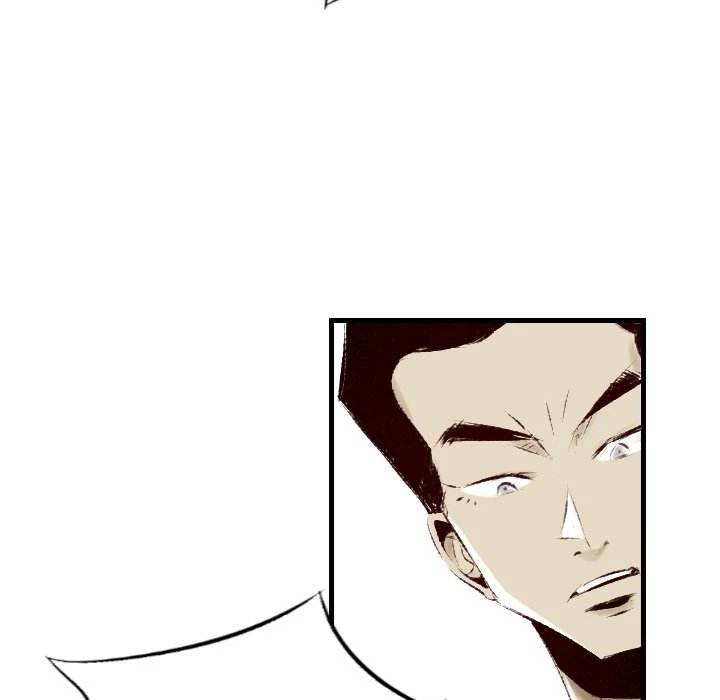 150-1 Street - Chapter 30 [photo 77] - MangaPorn