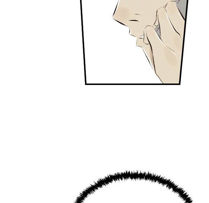 150-1 Street - Chapter 30 [photo 8] - MangaPorn