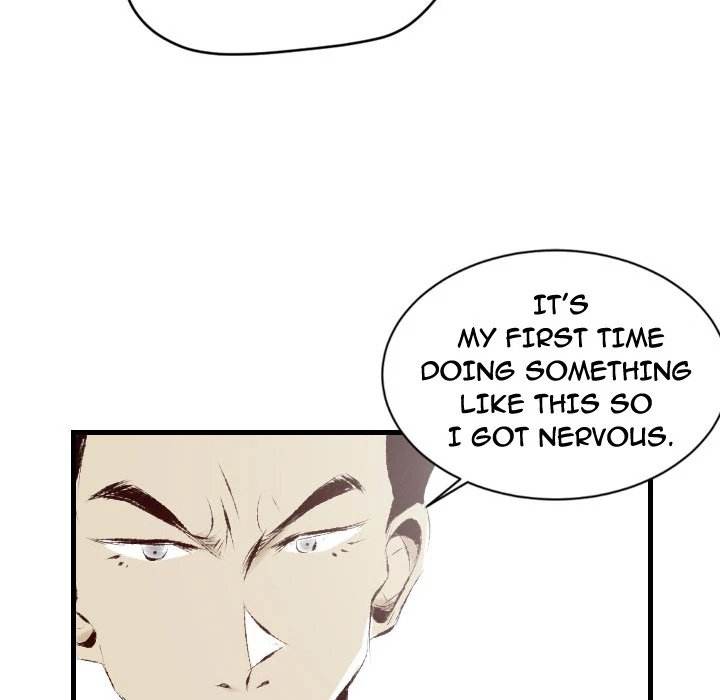 150-1 Street - Chapter 30 [photo 81] - MangaPorn