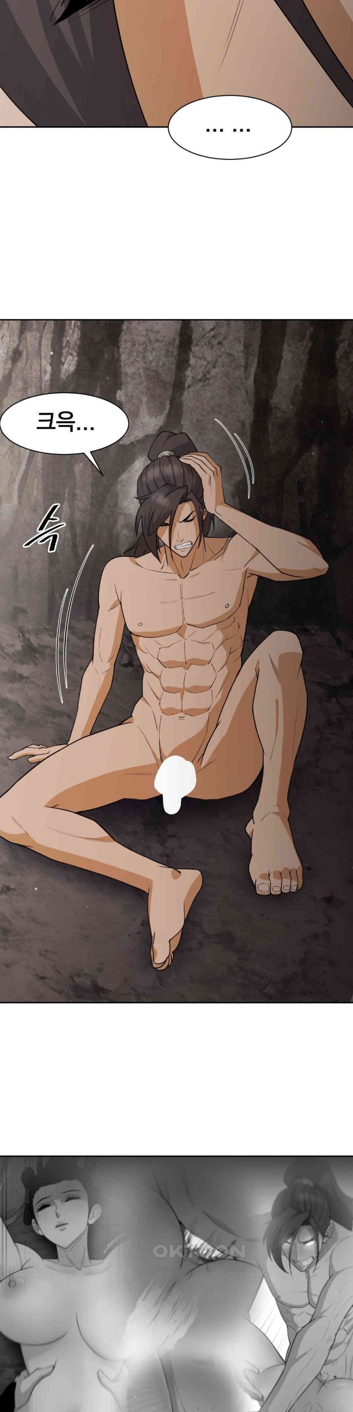 Reborn As A Master Raw - Chapter 23 [photo 25] - MangaPorn