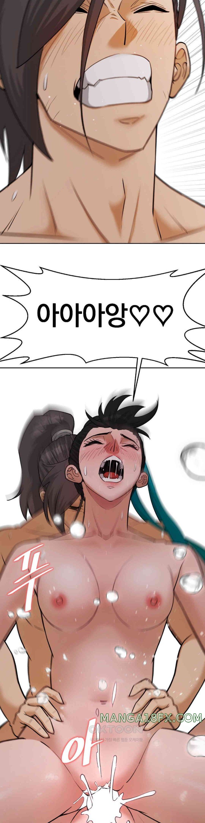 Reborn As A Master Raw - Chapter 23 [photo 52] - MangaPorn