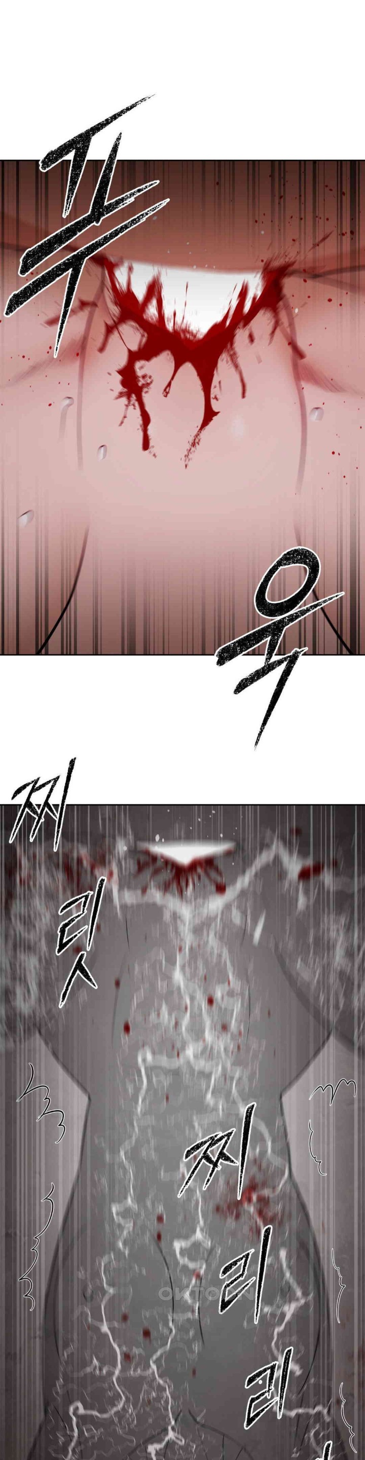 Reborn As A Master Raw - Chapter 23 [photo 7] - MangaPorn