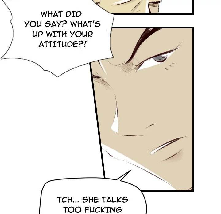 150-1 Street - Chapter 31 [photo 11] - MangaPorn