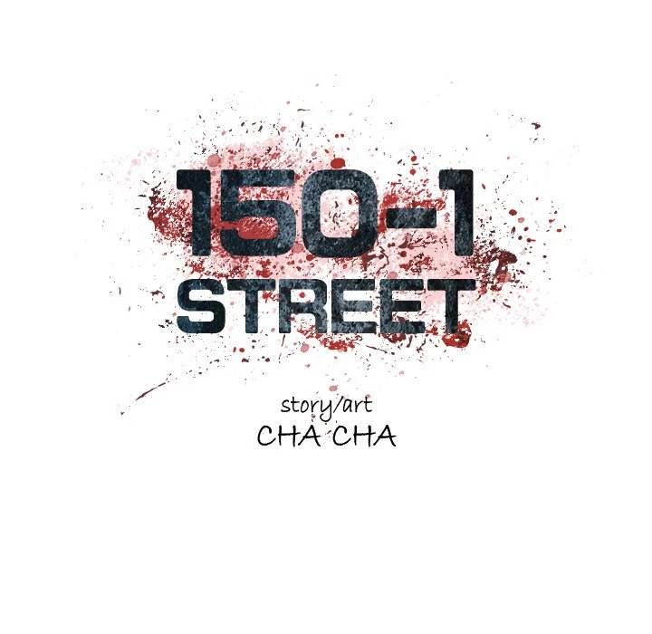 150-1 Street - Chapter 31 [photo 13] - MangaPorn