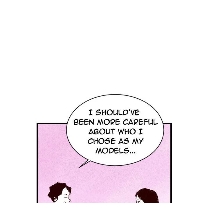 150-1 Street - Chapter 31 [photo 16] - MangaPorn